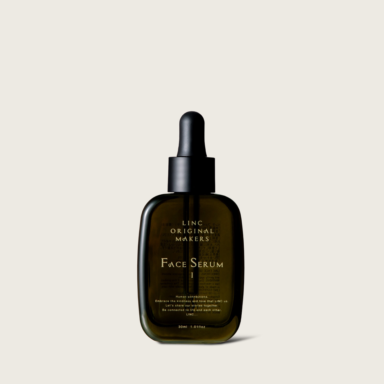 FACE SERUM(Ⅰ -Clarity-)