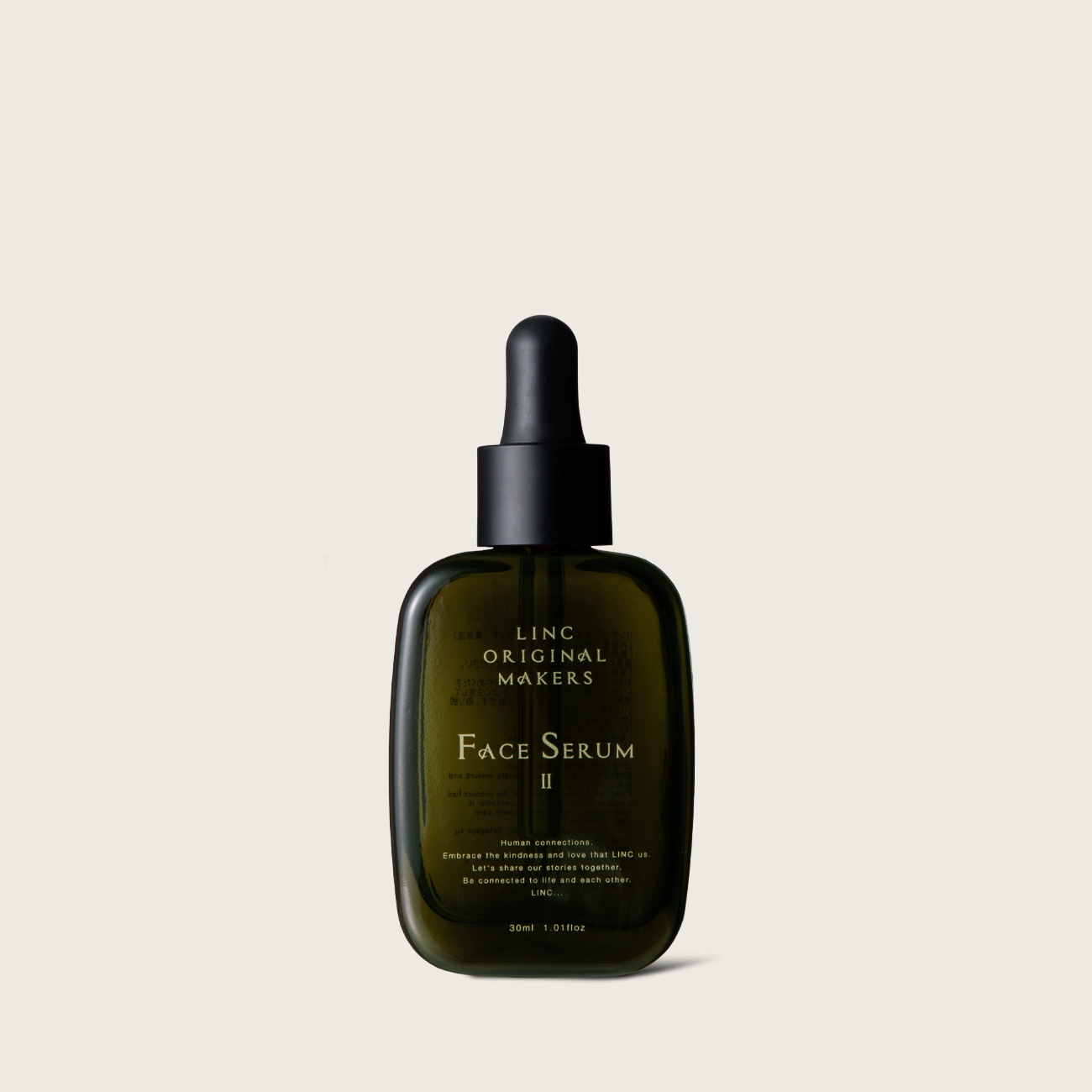 FACE SERUM(Ⅱ -Silk Touch-)