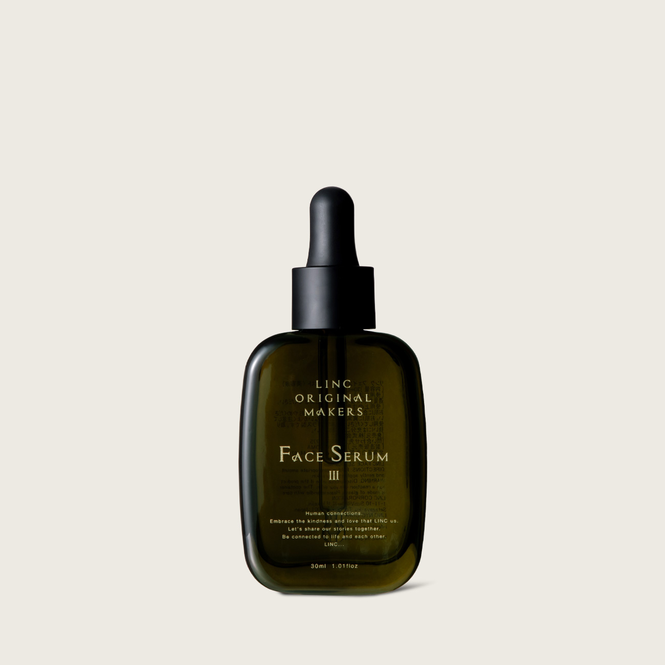 FACE SERUM(Ⅲ -Moist-)