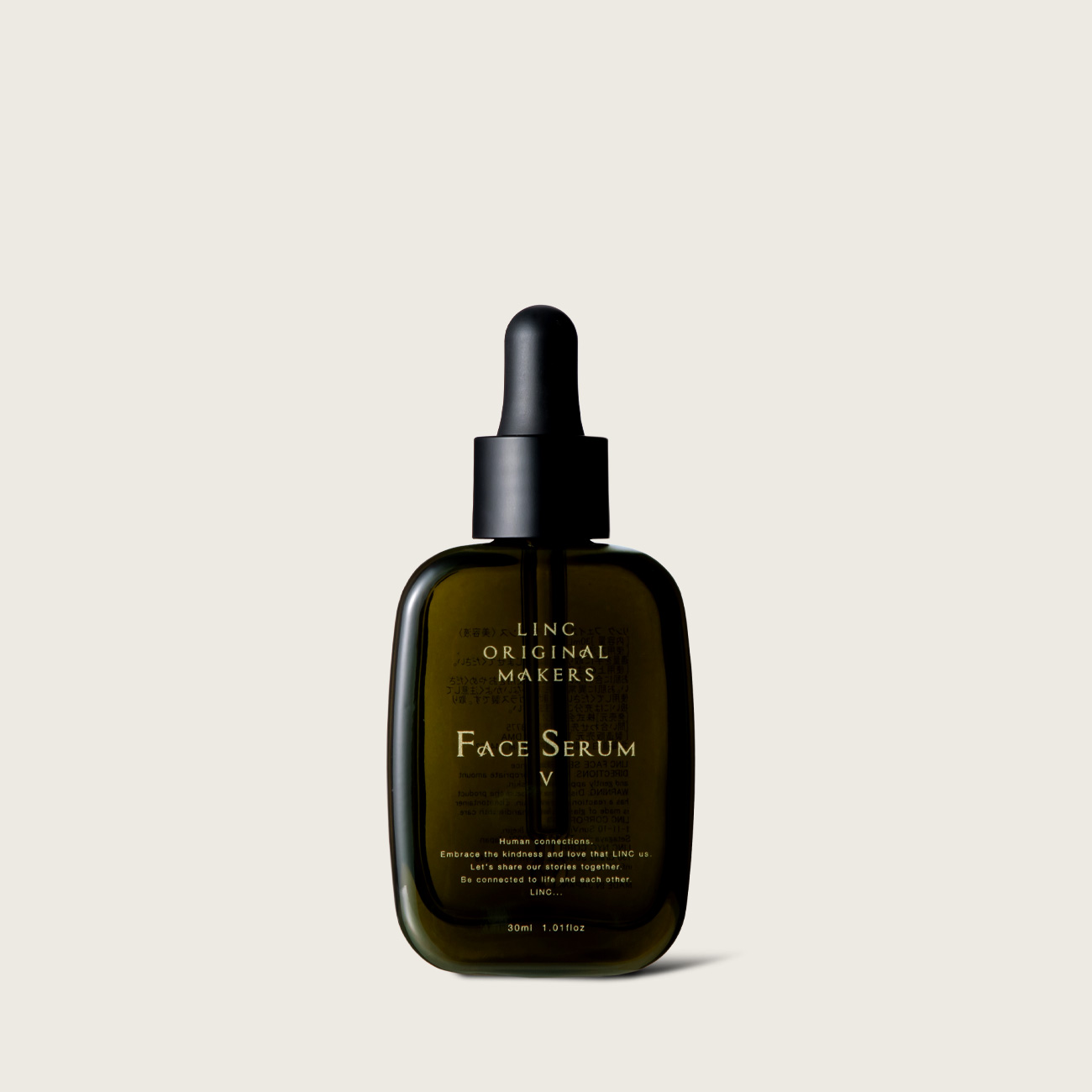 FACE SERUM(Ⅴ -Balance-)